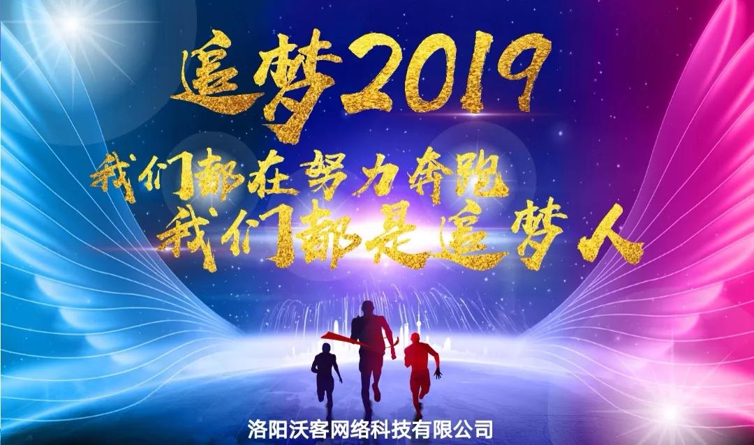 2018KY2019gɹek